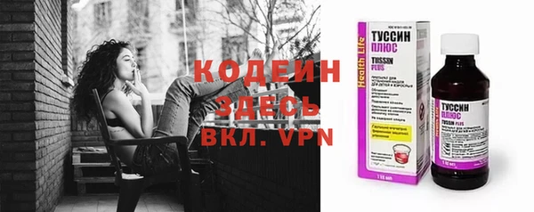 гидропоника Нея