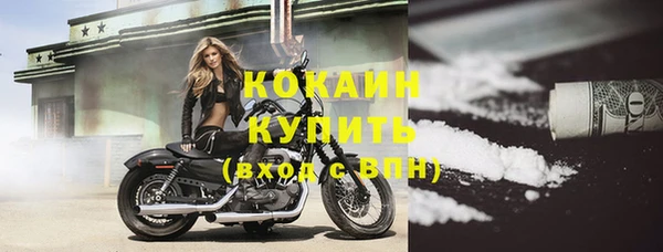 гидропоника Нея