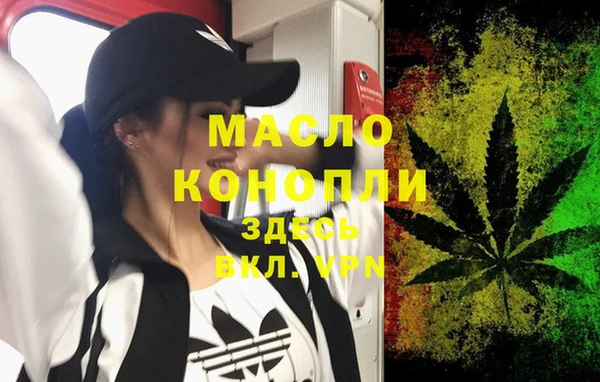 гидропоника Нея