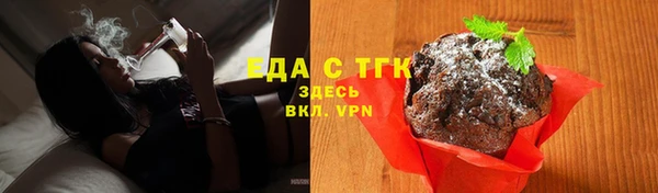 гидропоника Нея