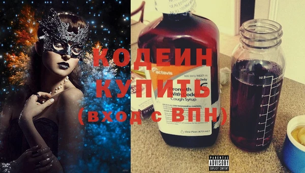 гидропоника Нея