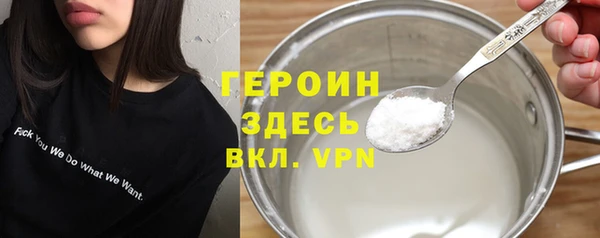 мяу мяу мука Нефтегорск