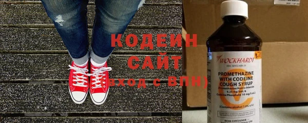 гидропоника Нея
