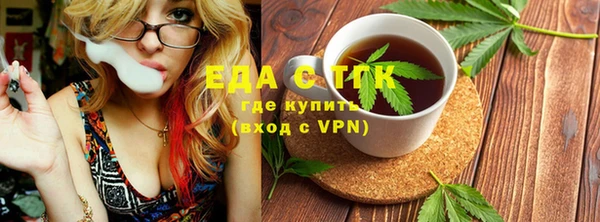 гидропоника Нея