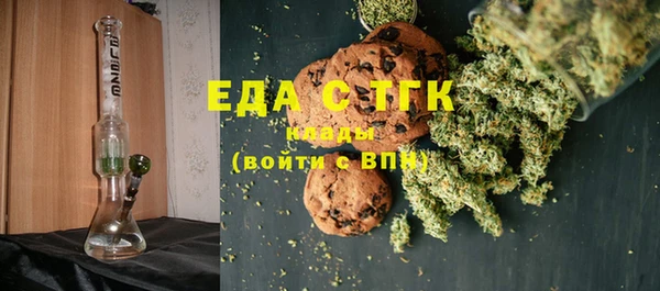 гидропоника Нея