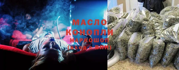 гидропоника Нея