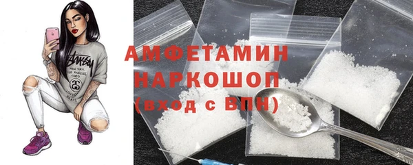 гидропоника Нея