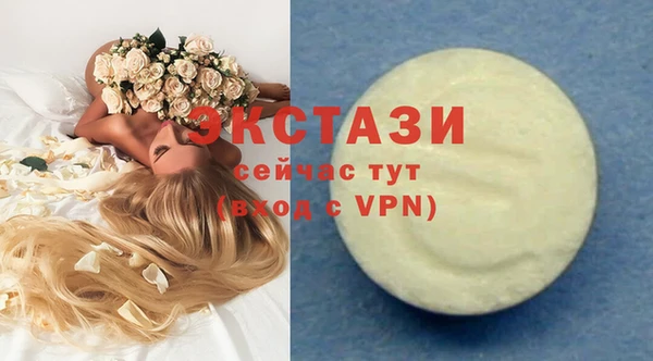 гидропоника Нея