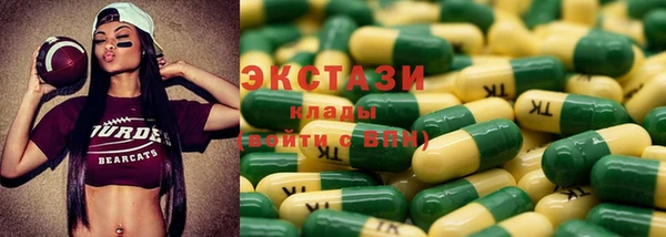 гидропоника Нея